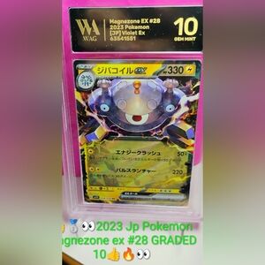 Pokemon Magnezone EX Graded Card — Yellow, Purple, Silver, Black